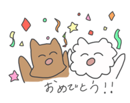 Whitedog & Browndog sticker #6912983