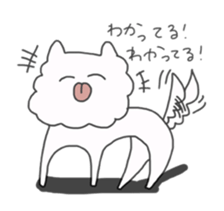 Whitedog & Browndog sticker #6912984