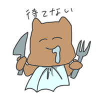 Whitedog & Browndog sticker #6912988