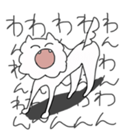 Whitedog & Browndog sticker #6912991