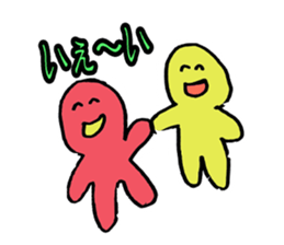yakunitatuyatura sticker #6913032