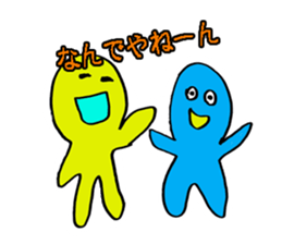 yakunitatuyatura sticker #6913033