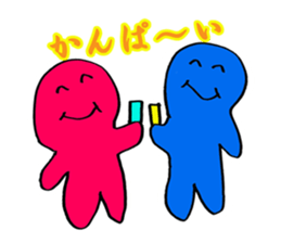 yakunitatuyatura sticker #6913034