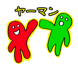 yakunitatuyatura sticker #6913035