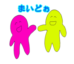 yakunitatuyatura sticker #6913036