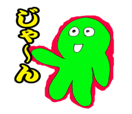 yakunitatuyatura sticker #6913040