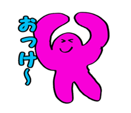 yakunitatuyatura sticker #6913041