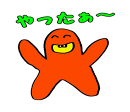 yakunitatuyatura sticker #6913042