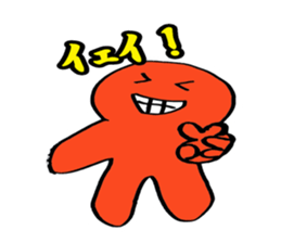 yakunitatuyatura sticker #6913043