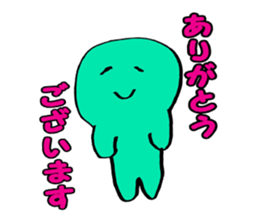 yakunitatuyatura sticker #6913044