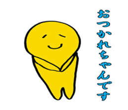yakunitatuyatura sticker #6913045