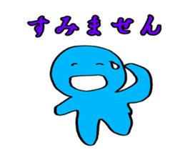 yakunitatuyatura sticker #6913046