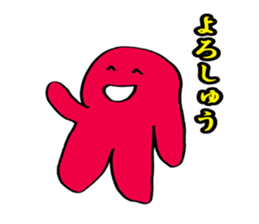 yakunitatuyatura sticker #6913047