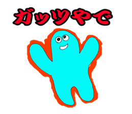 yakunitatuyatura sticker #6913049
