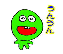 yakunitatuyatura sticker #6913052