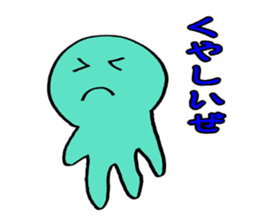 yakunitatuyatura sticker #6913053