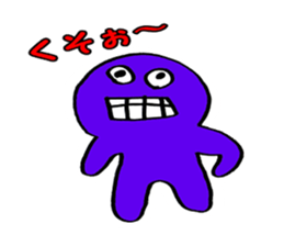 yakunitatuyatura sticker #6913054