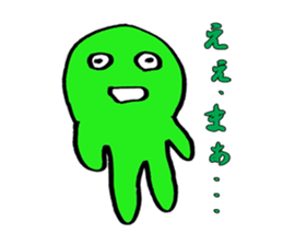 yakunitatuyatura sticker #6913056