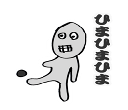yakunitatuyatura sticker #6913058