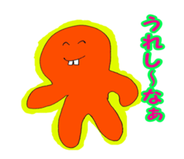 yakunitatuyatura sticker #6913065