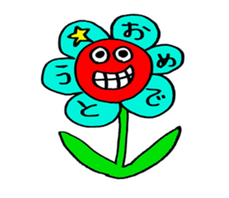 yakunitatuyatura sticker #6913068
