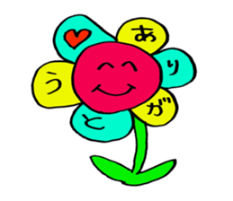 yakunitatuyatura sticker #6913069