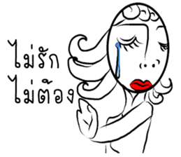 Khun Kak and Khun Krian sticker #6913083