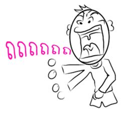 Khun Kak and Khun Krian sticker #6913110