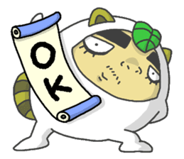 See-through man sticker #6913236