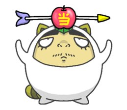 See-through man sticker #6913243