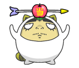 See-through man sticker #6913243