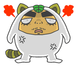 See-through man sticker #6913244