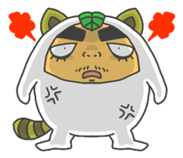 See-through man sticker #6913244