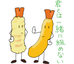 obento kids sticker #6913287