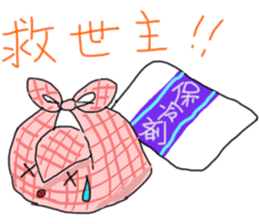 obento kids sticker #6913289