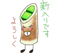 obento kids sticker #6913291