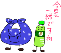 obento kids sticker #6913294