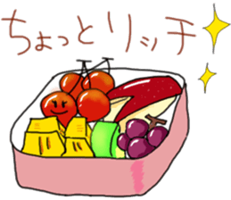 obento kids sticker #6913295