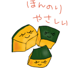 obento kids sticker #6913301