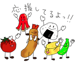 obento kids sticker #6913307