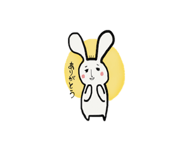 Cocoa style sticker #6913434