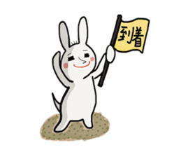 Cocoa style sticker #6913458