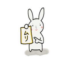 Cocoa style sticker #6913459