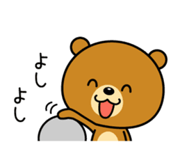 I love you (Osaka dialect version) sticker #6913475