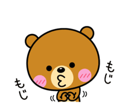 I love you (Osaka dialect version) sticker #6913477