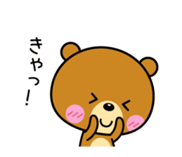 I love you (Osaka dialect version) sticker #6913481