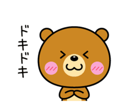 I love you (Osaka dialect version) sticker #6913485