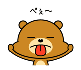 I love you (Osaka dialect version) sticker #6913506