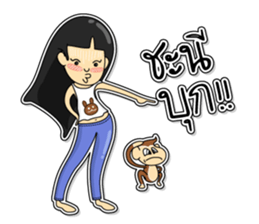 Girl named Little Bear sticker #6913552