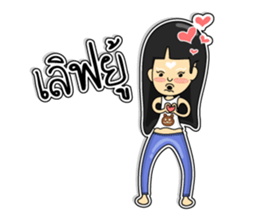 Girl named Little Bear sticker #6913556